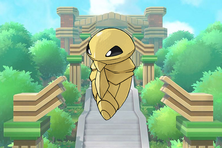 Coconfort - Pokémon Let's Go, Pikachu et Évoli - 014